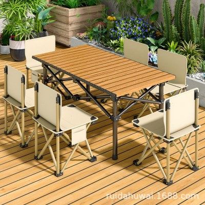 户外露营营地野炊烧烤车载便携蛋卷折叠桌椅套装背克米特月亮椅,户外/登山/野营/旅行用品,户外桌椅套装,淘宝优惠券,粉丝福利购,淘宝优惠卷