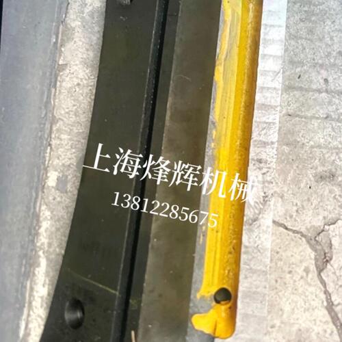 上海第三机床厂M1420/1320工作台压块   左右压块刻度标 刻度牌
