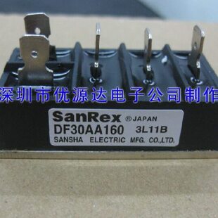 DF30AC120 DF30AC160 DF20AA120 DF20AA160全新可控硅电焊机专用