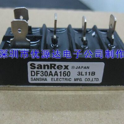 DF30AC120 DF30AC160 DF20AA120 DF20AA160全新可控硅电焊机专用