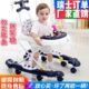 学步车防o型腿婴儿多功能防侧翻手推车可坐可推学行车助步车