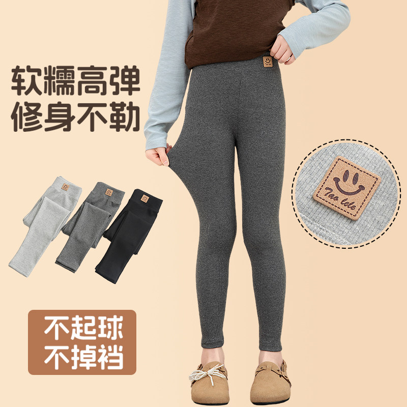 女童打底裤春秋外穿纯棉裤子儿童黑色秋装小脚裤修身时尚黑色长裤