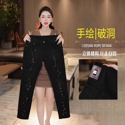 不掉色黑色破洞手绘牛仔裤男款秋冬2025新款潮流修身弹力男士裤子