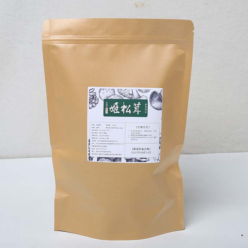 四川省凉山州布拖县姬松茸200g袋装