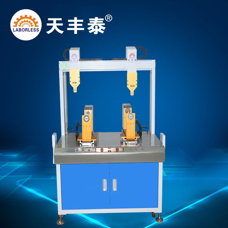 天丰泰tft-74411 全自动高速落地式双头双工位六轴自动点胶机