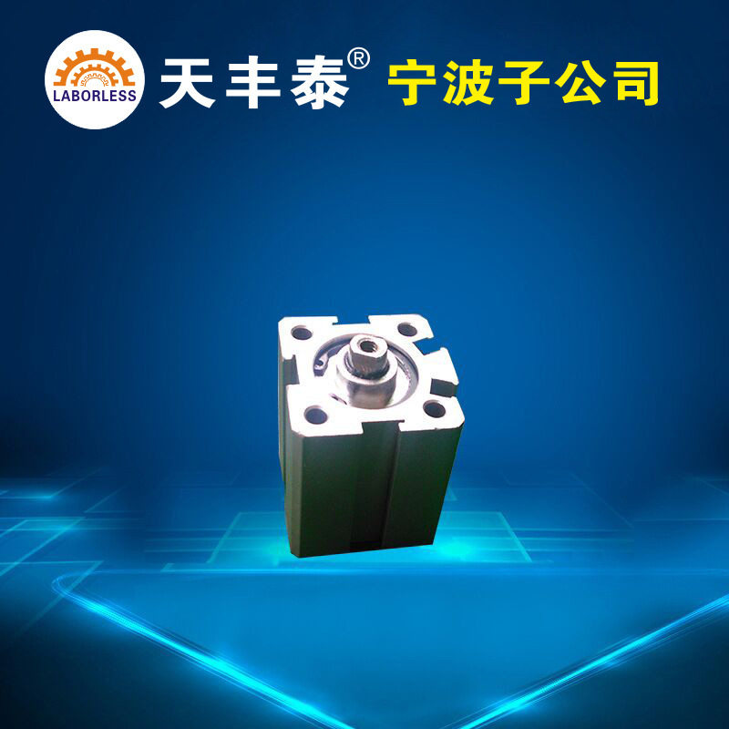 天丰泰2600ml硅胶点胶机点胶阀气缸