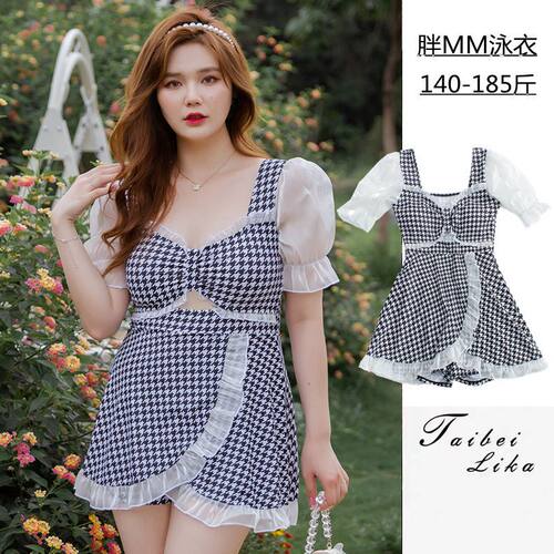 womenclothes泳衣女大码