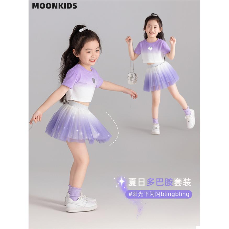 女童裙子夏装网纱短袖儿