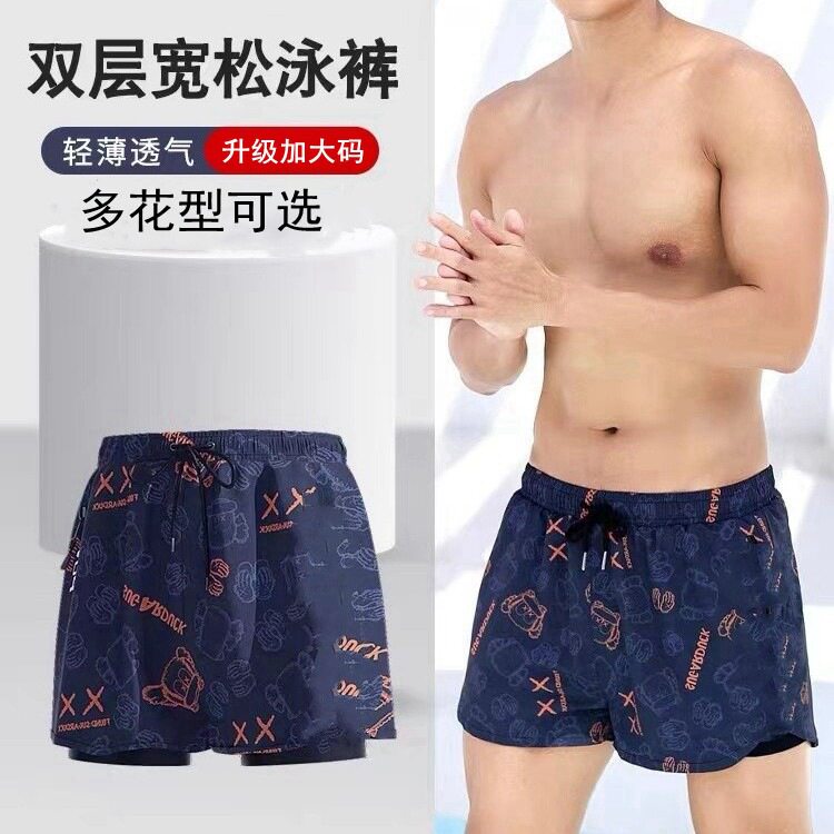 womenclothes防尴尬双层