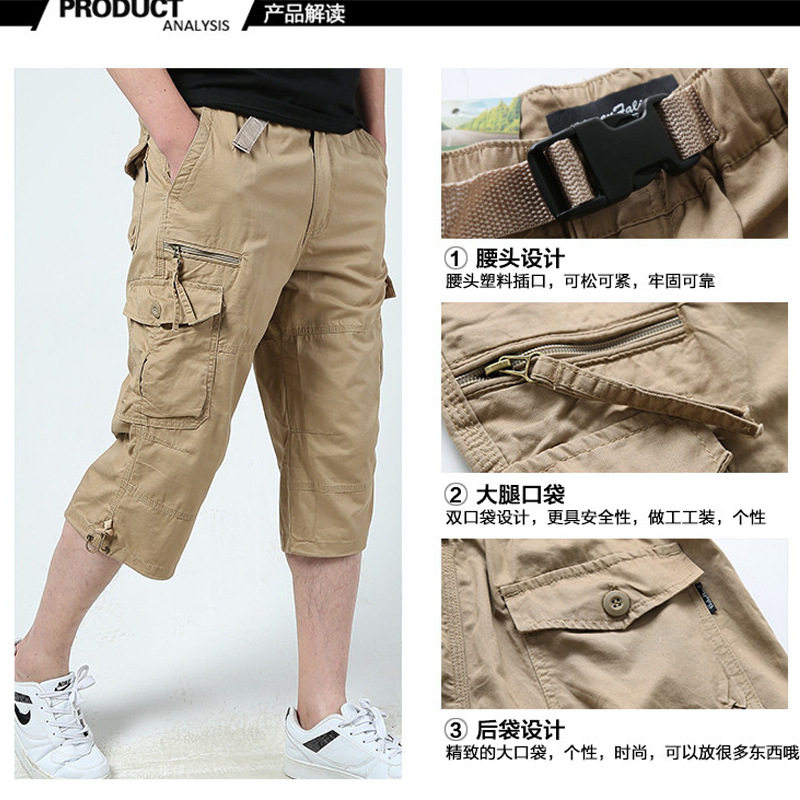 men clothes夏天户外休闲青年工装七分裤男装宽松多口袋中裤运动,男装,休闲裤,淘宝优惠券,粉丝福利购,淘宝优惠卷