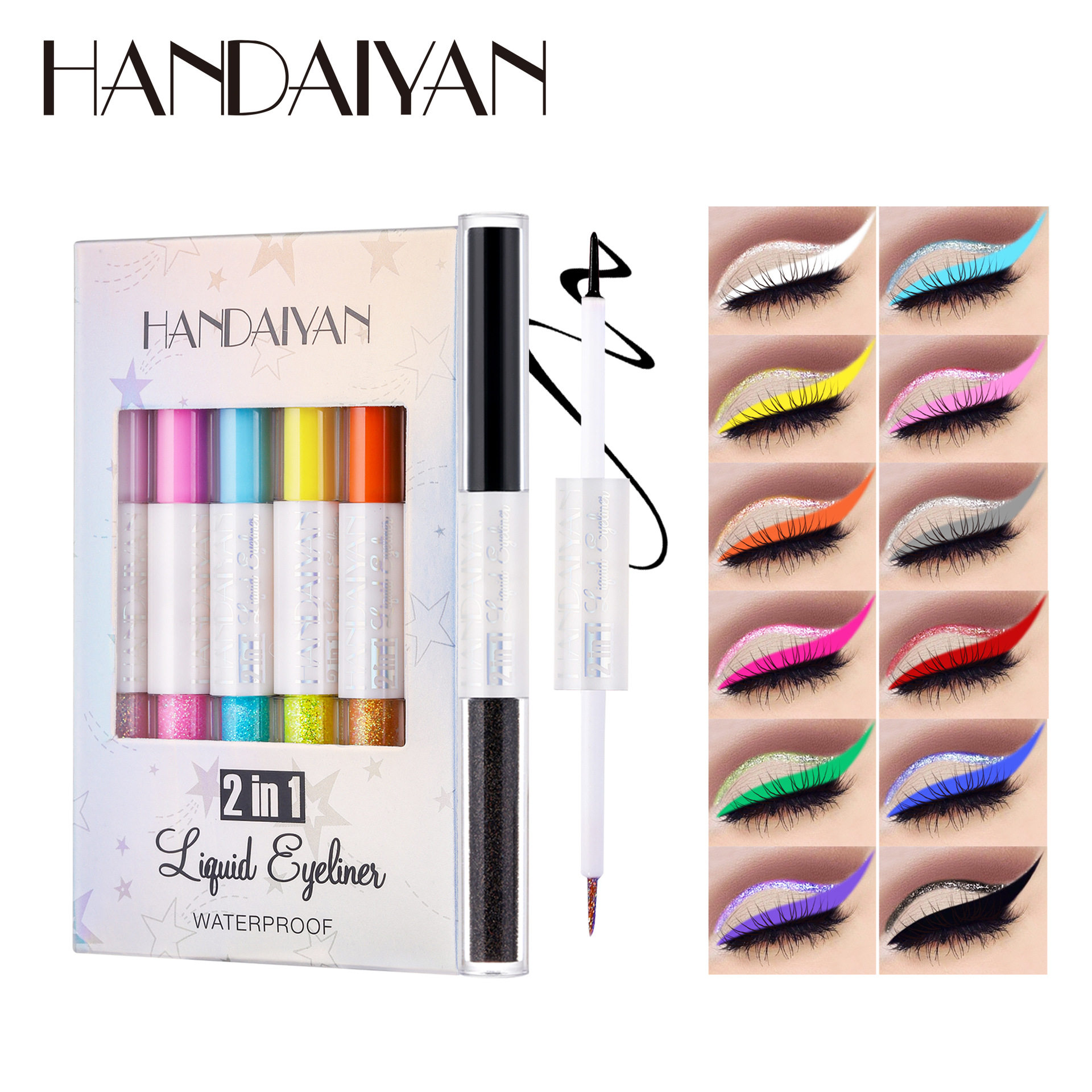 handaiyan 双效立体卧蚕笔眼线液笔极细提亮彩色双头眼线笔套装