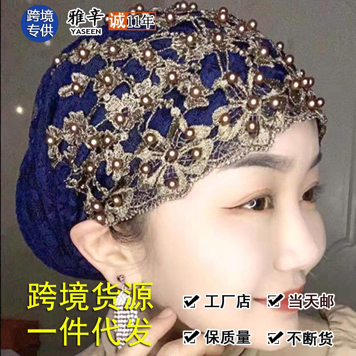春夏新款广场舞帽子女士