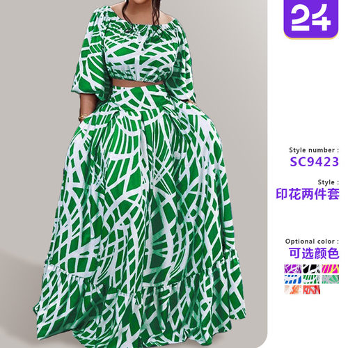 womenclothes跨境2026春