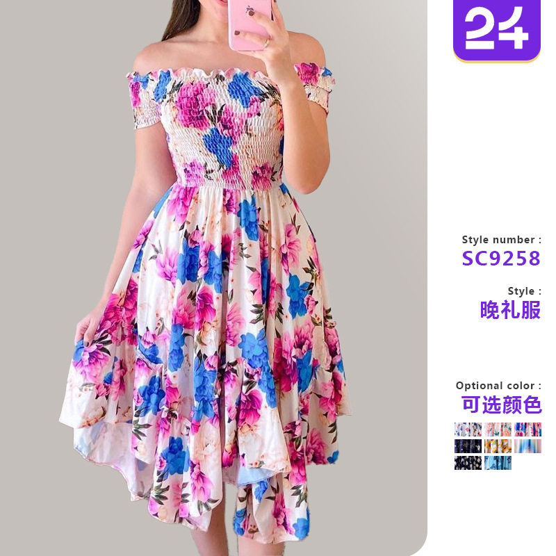 womenclothes2026年欧美