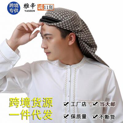 男头巾旅游杂色缠头头箍