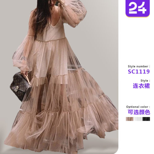 womenclothes2026跨境夏