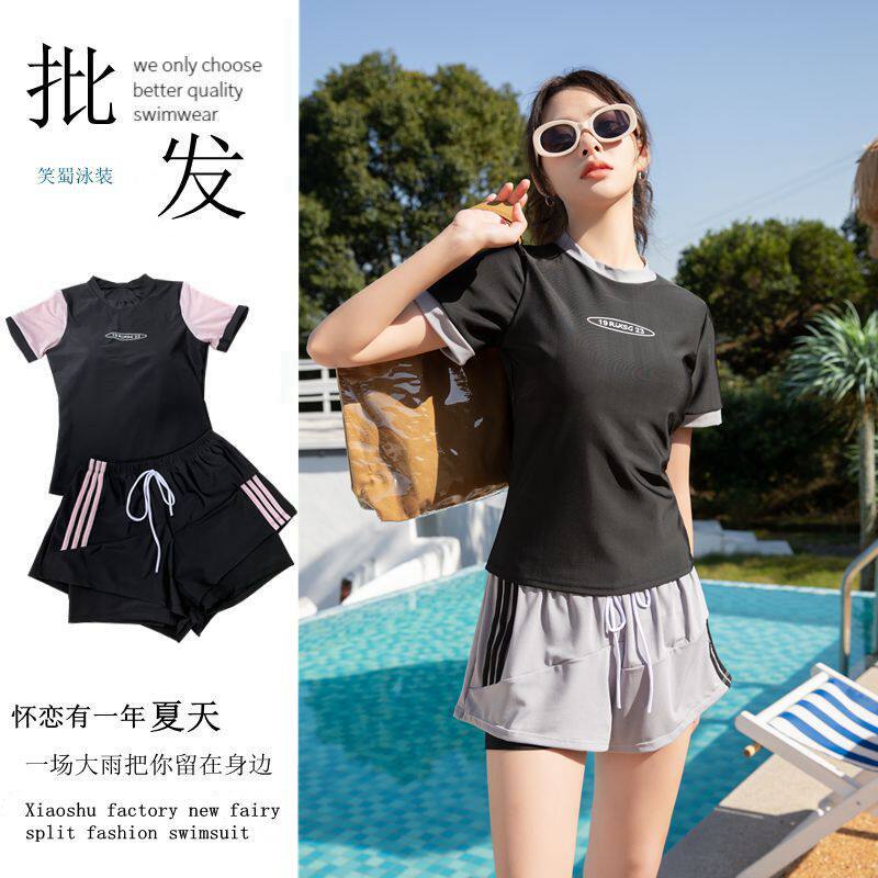 womenclothes新款泳衣女