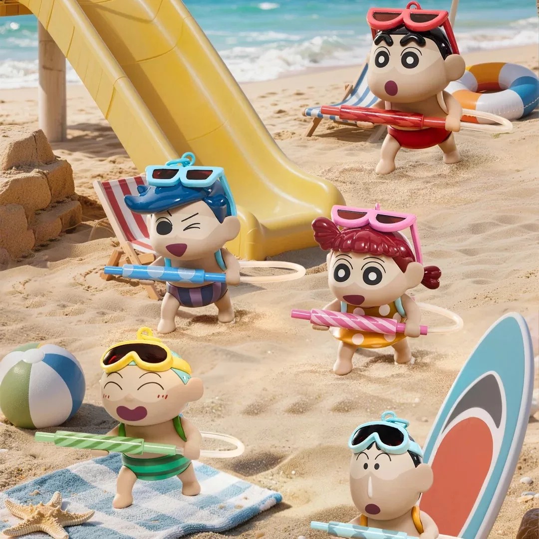 官方正品MINISO名创蜡笔小新夏日黑皮系列滋滋一夏水枪挂件盲盒女