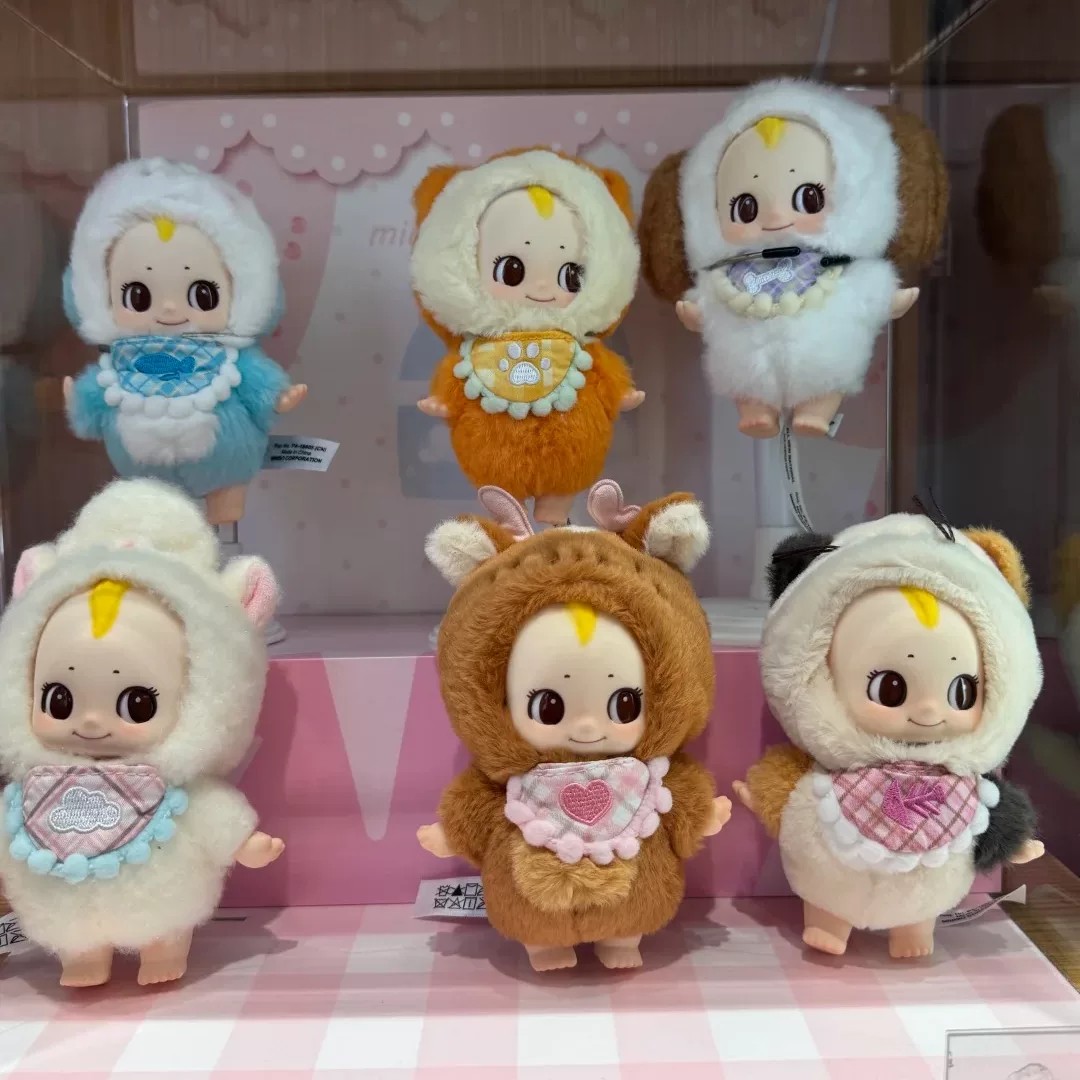 现货正品名创优品MINISO丘比毛毛幼稚园搪胶毛绒系列盲盒挂件礼物