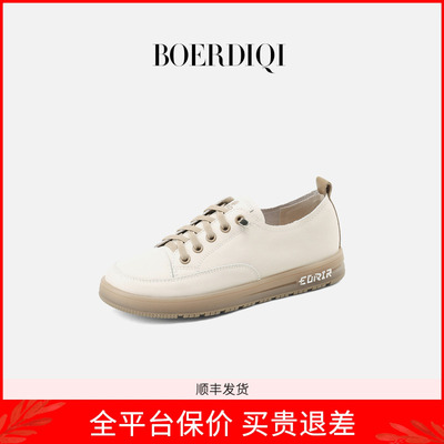 ins风平底圆头真皮小白鞋