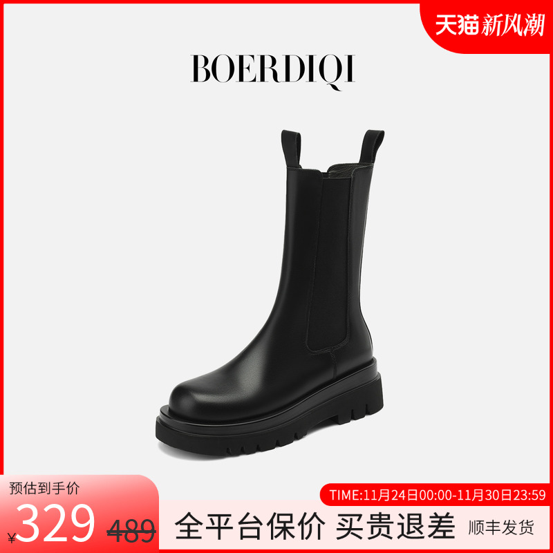 厚底中筒烟筒靴真皮英伦风马丁靴