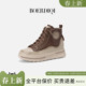 百搭厚底增高休闲鞋 波尔谛奇 女春款 真皮复古高帮鞋 超轻
