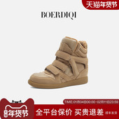 波尔谛奇加绒保暖内增高雪地靴女2026春季 子 休闲鞋 新款 绒面高帮鞋