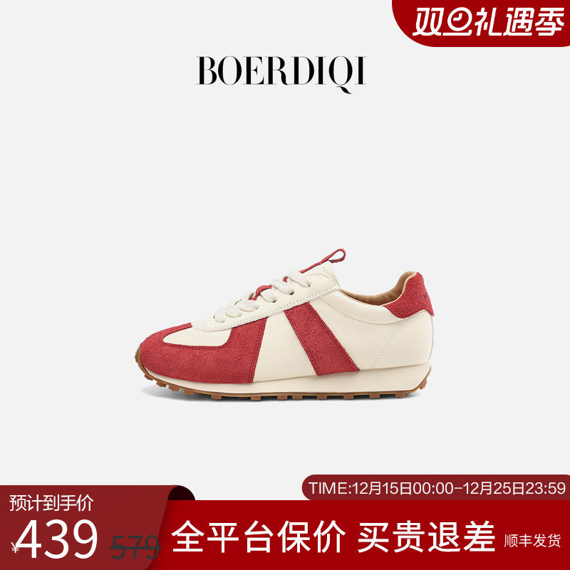 波尔谛奇红色阿甘德训鞋女秋透气2025新款运动休闲鞋软底不累脚