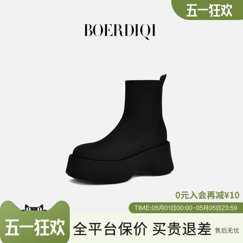 时装瘦瘦靴休闲女靴弹力袜靴