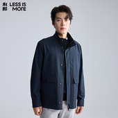 时尚 通勤 利郎青年商务风衣2026春季 商务休闲弹力风衣男士 外套