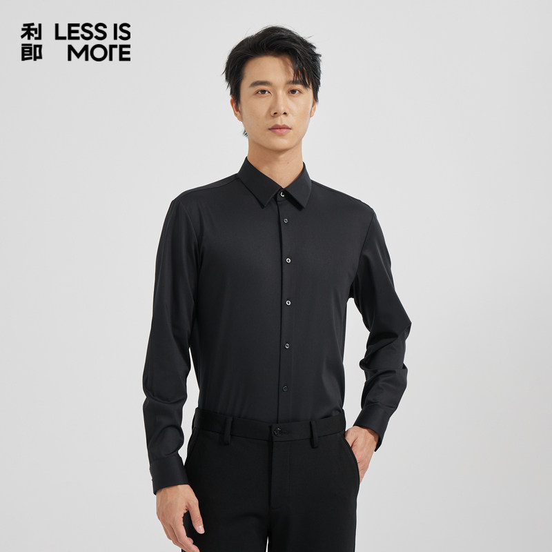 【远红外升温】利郎青年商务长袖衬衫男2025冬商务通勤易打理衬衣,男装,衬衫,淘宝优惠券,粉丝福利购,淘宝优惠卷