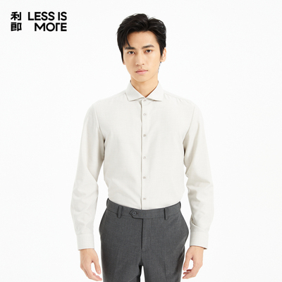 【肤感舒适】利郎青年商务长袖衬衫男2026春易打理衬衣男Q5CZC005