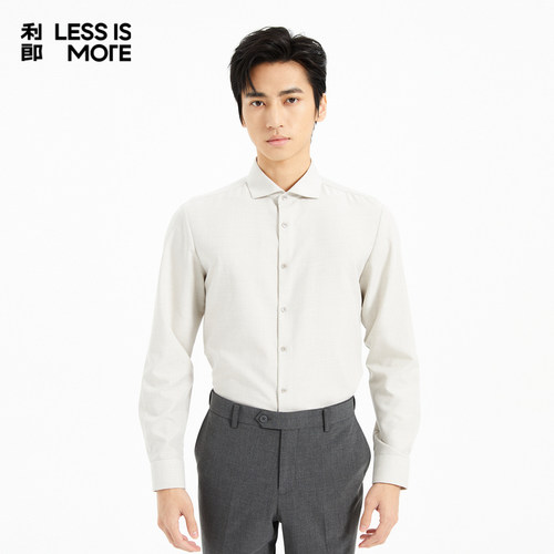 【肤感舒适】利郎青年商务长袖衬衫男2025秋易打理衬衣男Q5CZC005