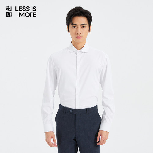 【轻薄防透】利郎青年商务长袖衬衫男2025秋易打理衬衣男Q5CZC013