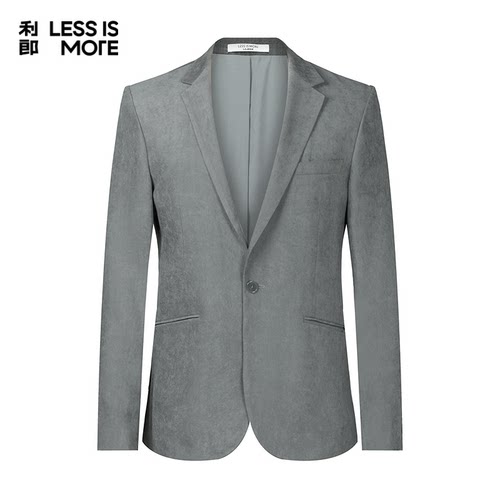 【绒感单西】利郎青年商务单西2026春季新款休闲西装外套A5CDX93