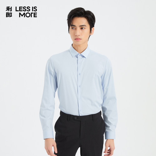 【舒适休闲】利郎青年商务长袖衬衫男2025秋易打理衬衣男Q5CZC007