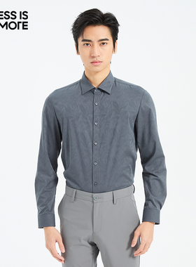【竹涤弹提花】利郎青年商务长袖衬衫男2026春休闲衬衣男Q5CXC002