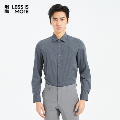 【竹涤弹提花】利郎青年商务长袖衬衫男2026春休闲衬衣男Q5CXC002