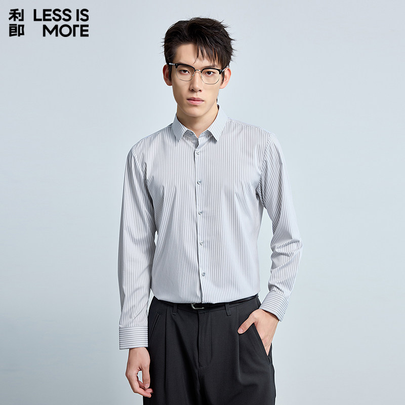 【肤感舒适】利郎青年商务长袖衬衫男2026春季时尚百搭休闲衬衣男