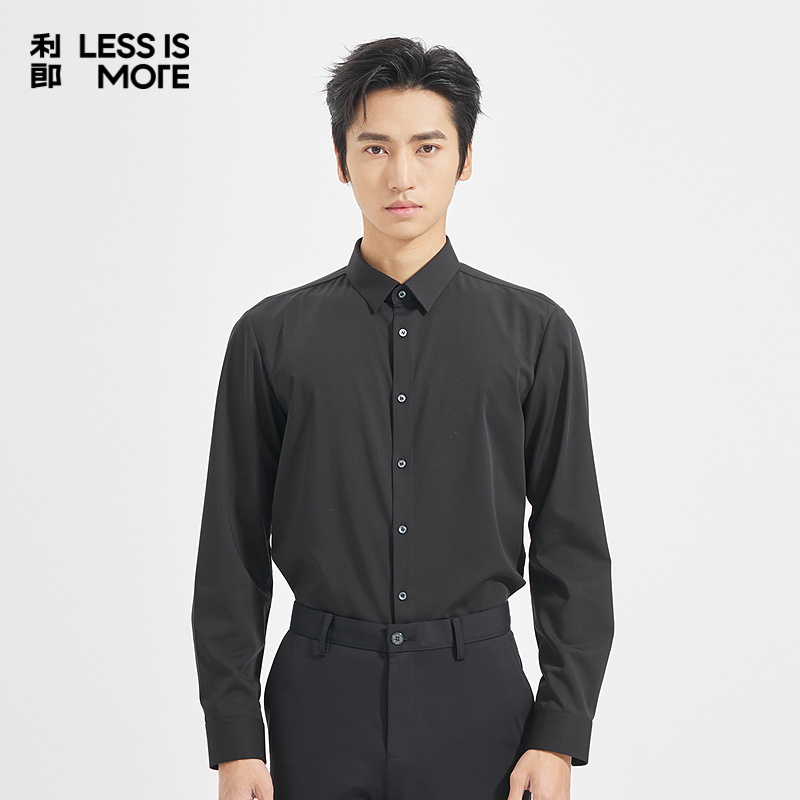 【尖角领设计】利郎青年商务商场同款长袖衬衫男2025秋休闲衬衣男