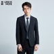 双弹西服 修身 利郎青年商务西服套装 2026春季 三件套时尚 西装 男
