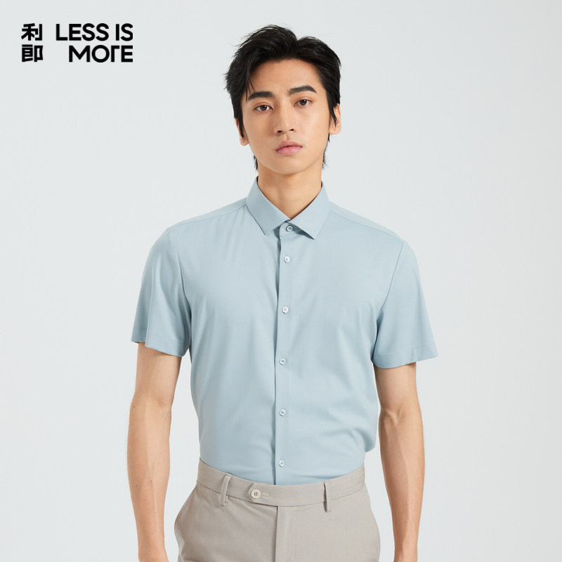 【舒适休闲】利郎青年商务短袖衬衫男2025夏季休闲衬衣男Q5XZC003