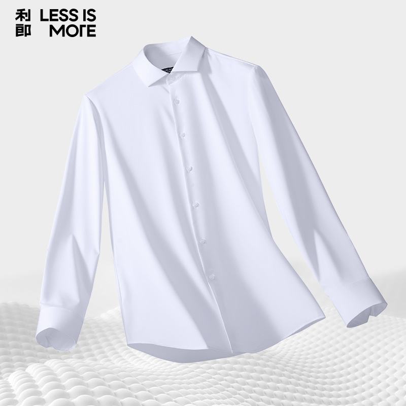 利郎LESSISMORE青年商务衬衫