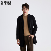休闲保暖男大衣 时尚 羊毛双面呢 利郎青年商务毛呢外套2025冬季