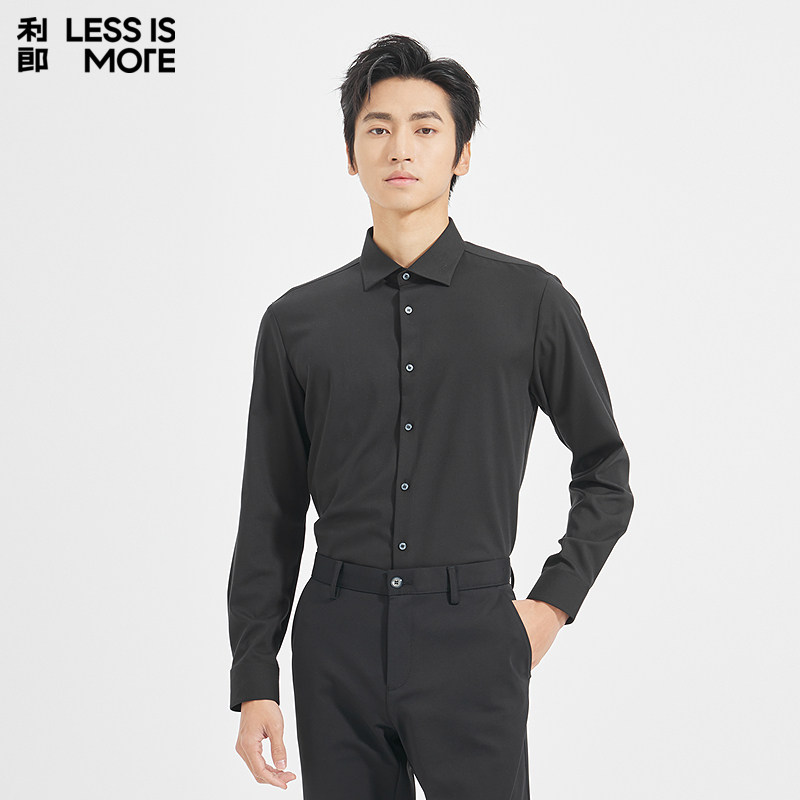 【涤粘混纺】利郎青年商务商场同款长袖衬衫男2026春季休闲衬衣男