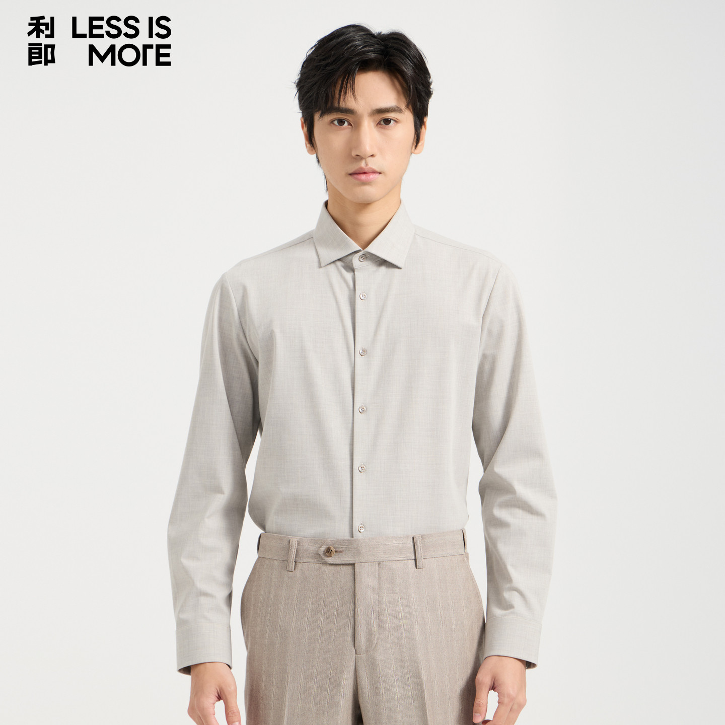 【亲肤温暖】利郎青年商务长袖衬衫男2026秋季时尚百搭休闲衬衣男