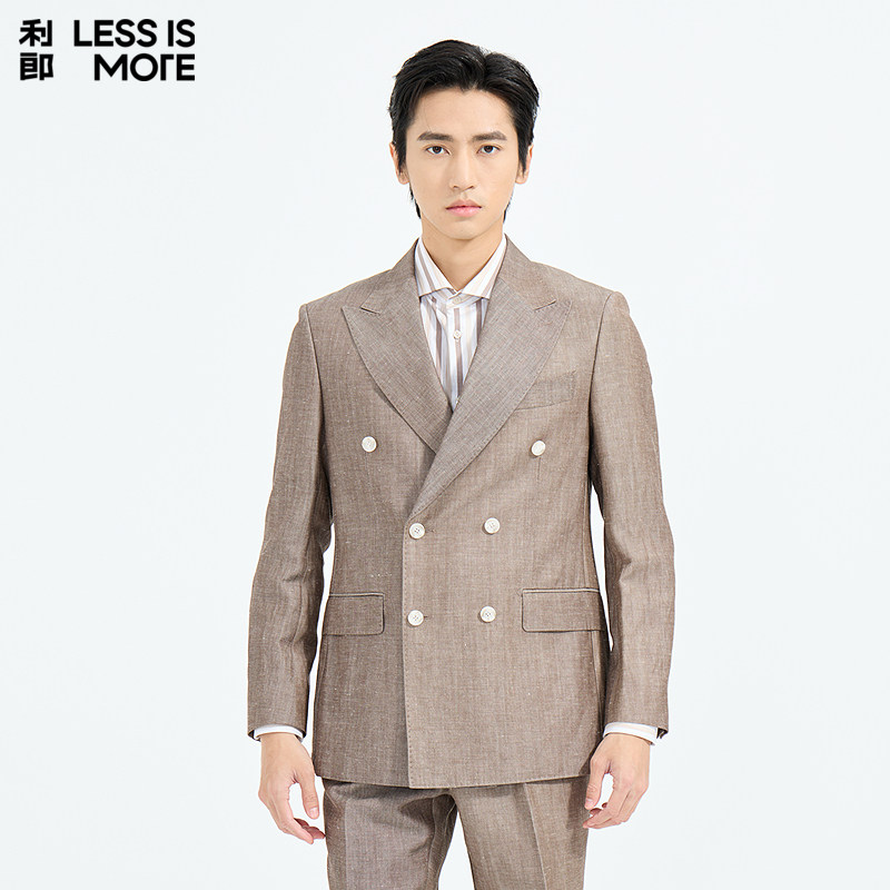 【羊毛亚麻】利郎青年商务西服套装2026春季两件套时尚修身西装男