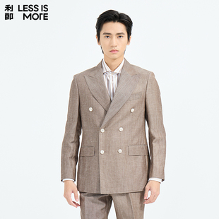 【羊毛亚麻】利郎青年商务西服套装2026春季两件套时尚修身西装男