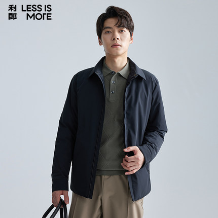 【时尚百搭】利郎青年商务羽绒服2025冬季保暖轻薄外套男A4DBR009
