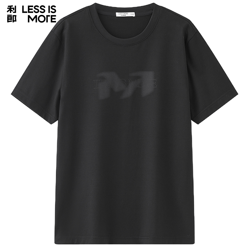 【棉涤混纺】利郎青年商务短袖t恤男2025夏轻薄透气上衣Q5XTX308